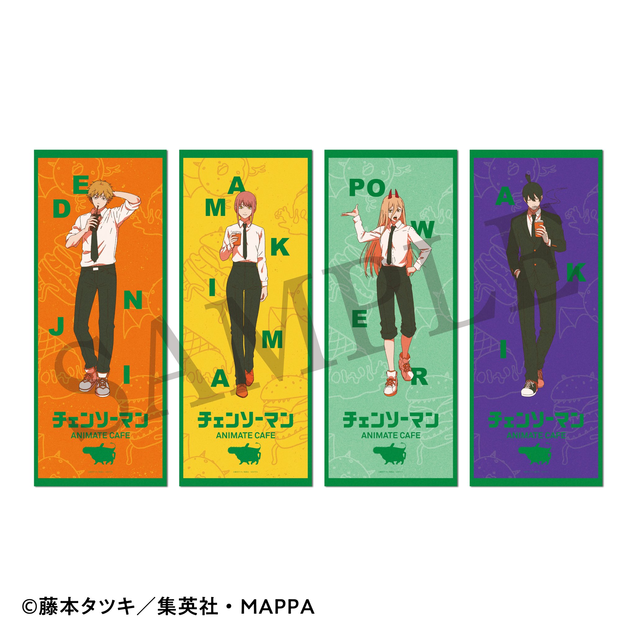 タペストリー　デンジ タペストリー 「チェンソーマン×animatecafe」 受注生産限定 駿河屋 - 【買取】デンジ タペストリー 「チェンソーマン
