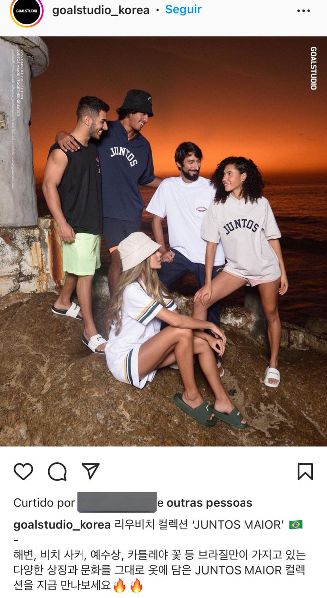 btsbrasil_on's tweet image. [INFO] #SUGA (@BTS_twt) usou uma blusa com inspiração no Rio de Janeiro, no mais recente episódio do 'Run! BTS'! 🇧🇷

A Goalstudio é uma marca sul-coreana de estilo esportivo. O 'JUNTOS MAIOR' é uma coleção que traz símbolos do Brasil, reinterpretando a energia da dinâmica do (+)