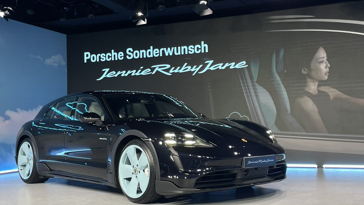 シェーンボーデン 2022 Tige 23ZX | Germaine Marine