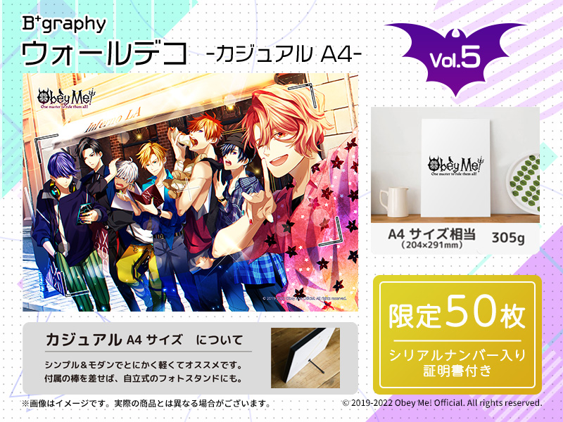 bgraphy_bto's tweet photo. 【B+graphy】 Obey Me!＜vol.5＞
✨絶賛販売中✨

「ウォールデコ-カジュアル-」は、シンプル＆モダンな高品質パネルボード✨

軽くて丈夫なので、壁に掛けたり机に立て掛けたり……お好みにあわせて飾れます♫

12/27(火)まで販売中✓
https://t.co/IWtKLjhmLb

#Obeyme
#おべいみー https://t.co/uOlP11YzCY