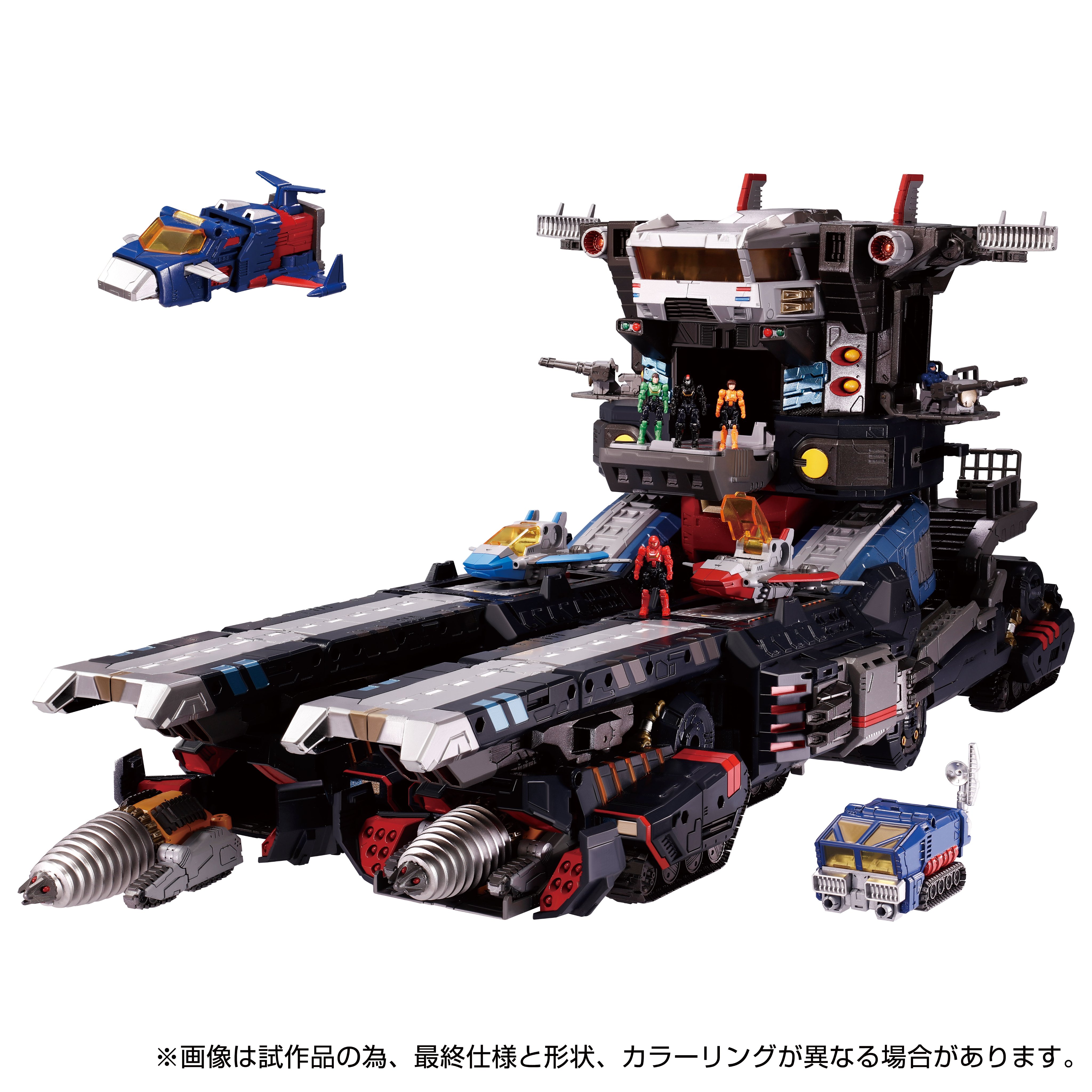 スペシャルオファ ダイアクロン公式  X: on その他