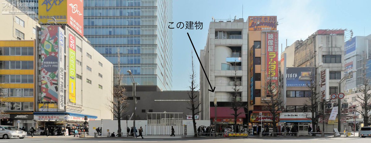 そういえば中央通りにあったラオックス アソビットゲームシティが閉店 