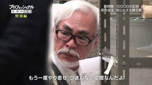 5ちゃんねるになっても嫌いだ Twitter Search Twitter