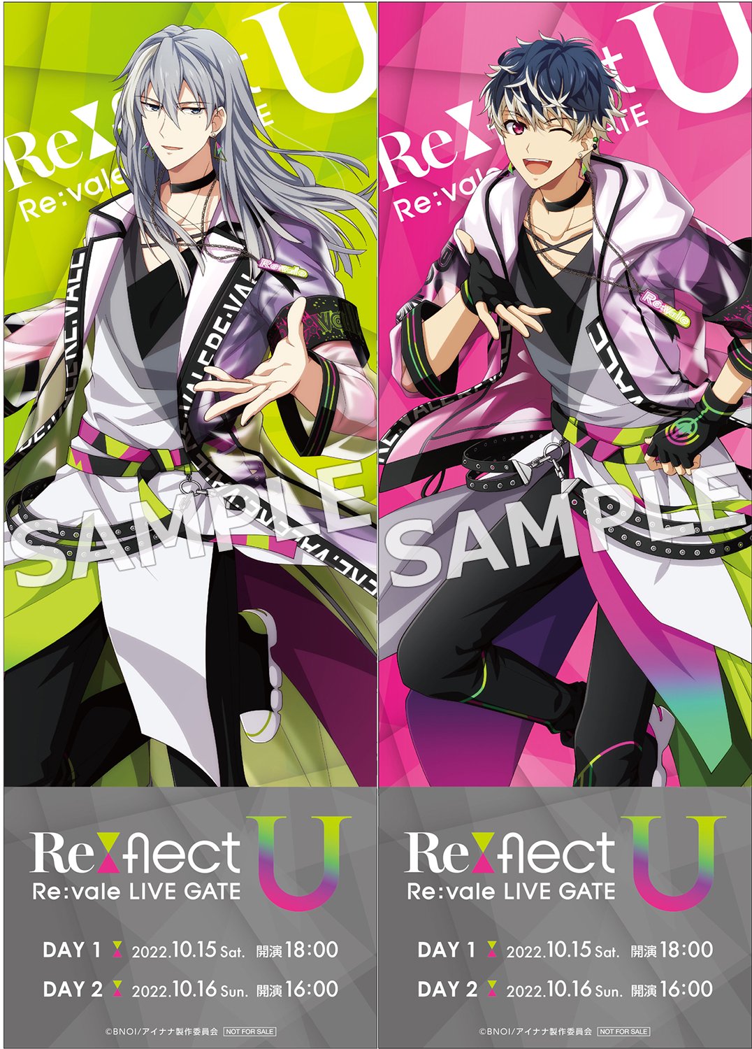 公式】アイドリッシュセブン「Re:vale LIVE GATE “Re:flect U”」 on X 公式】アイドリッシュセブン「Re:vale LIVE GATE “Re:flect U”」 on X