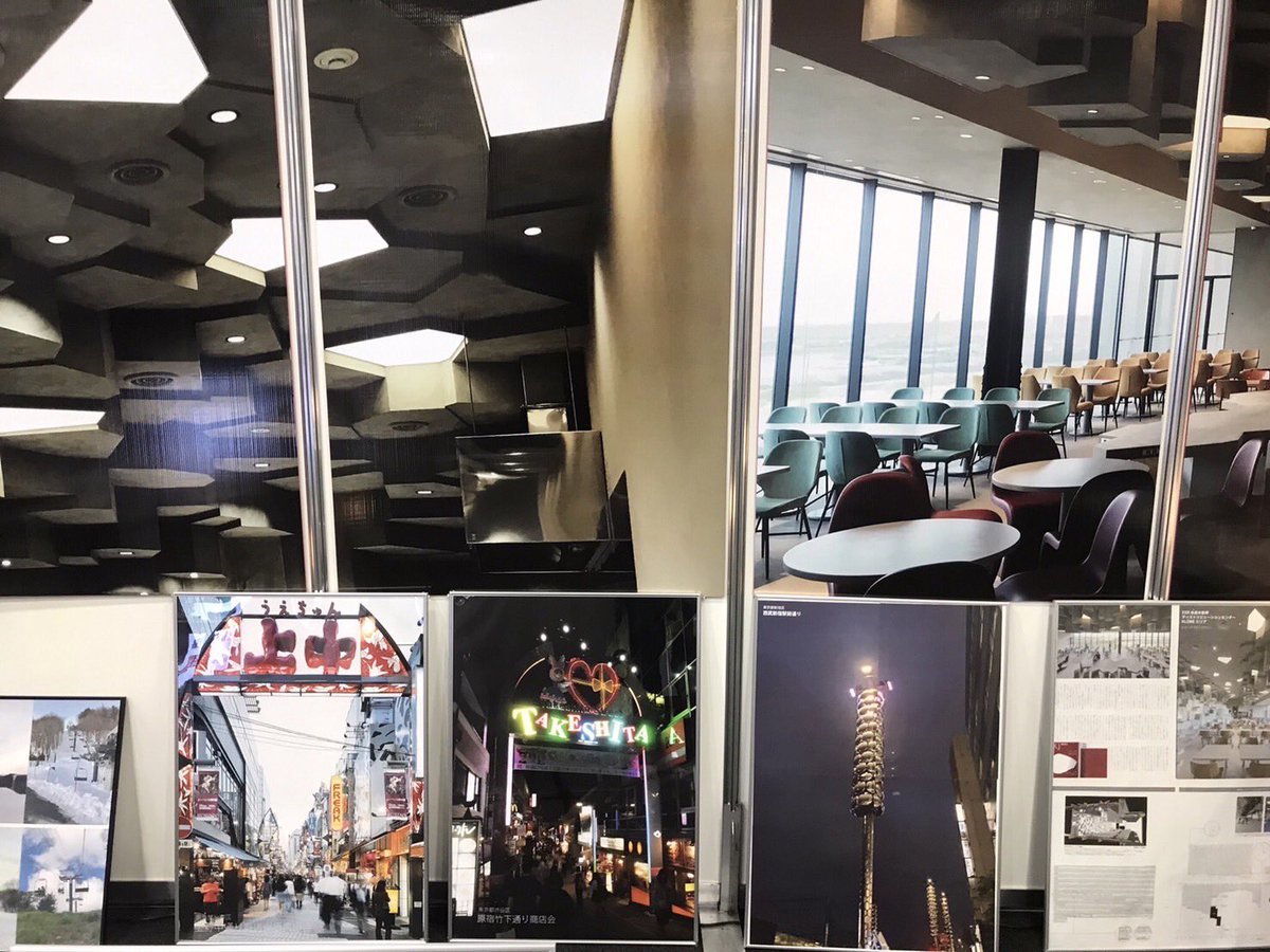 消毒液スタンドや施工例の写真なども展示させていただいておりますので、お近くにお越しの際は、ぜひお立ち寄りくださいませ😊✨