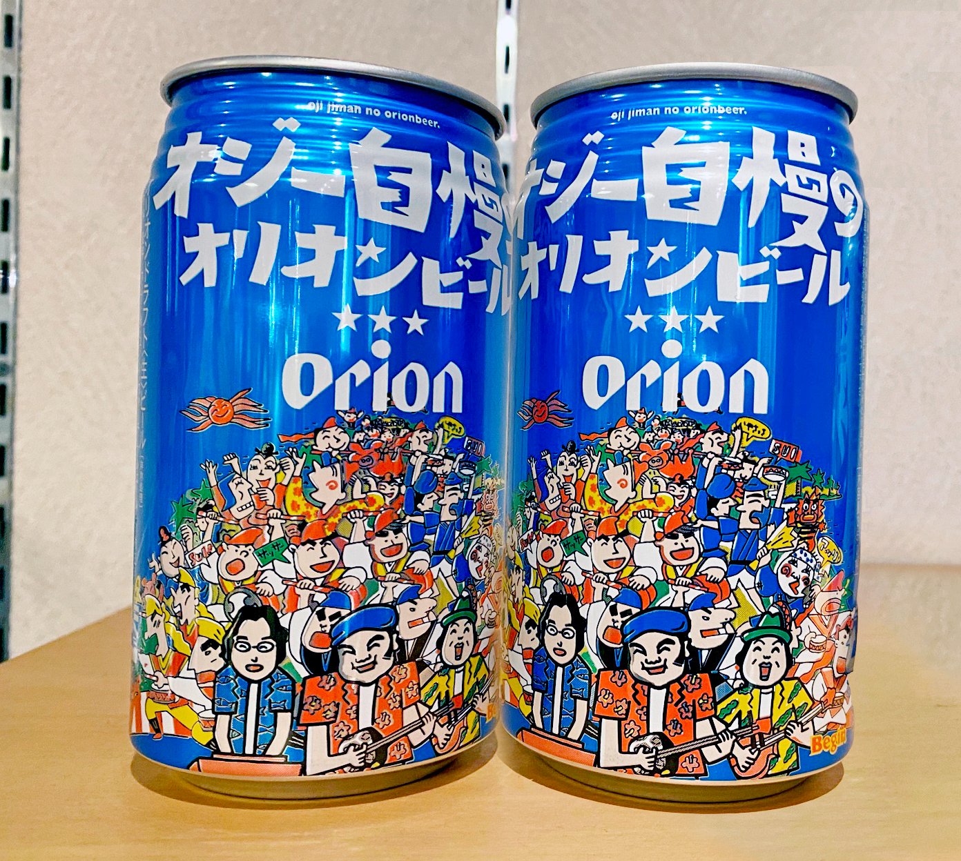 オリオンビール[公式] على X: 