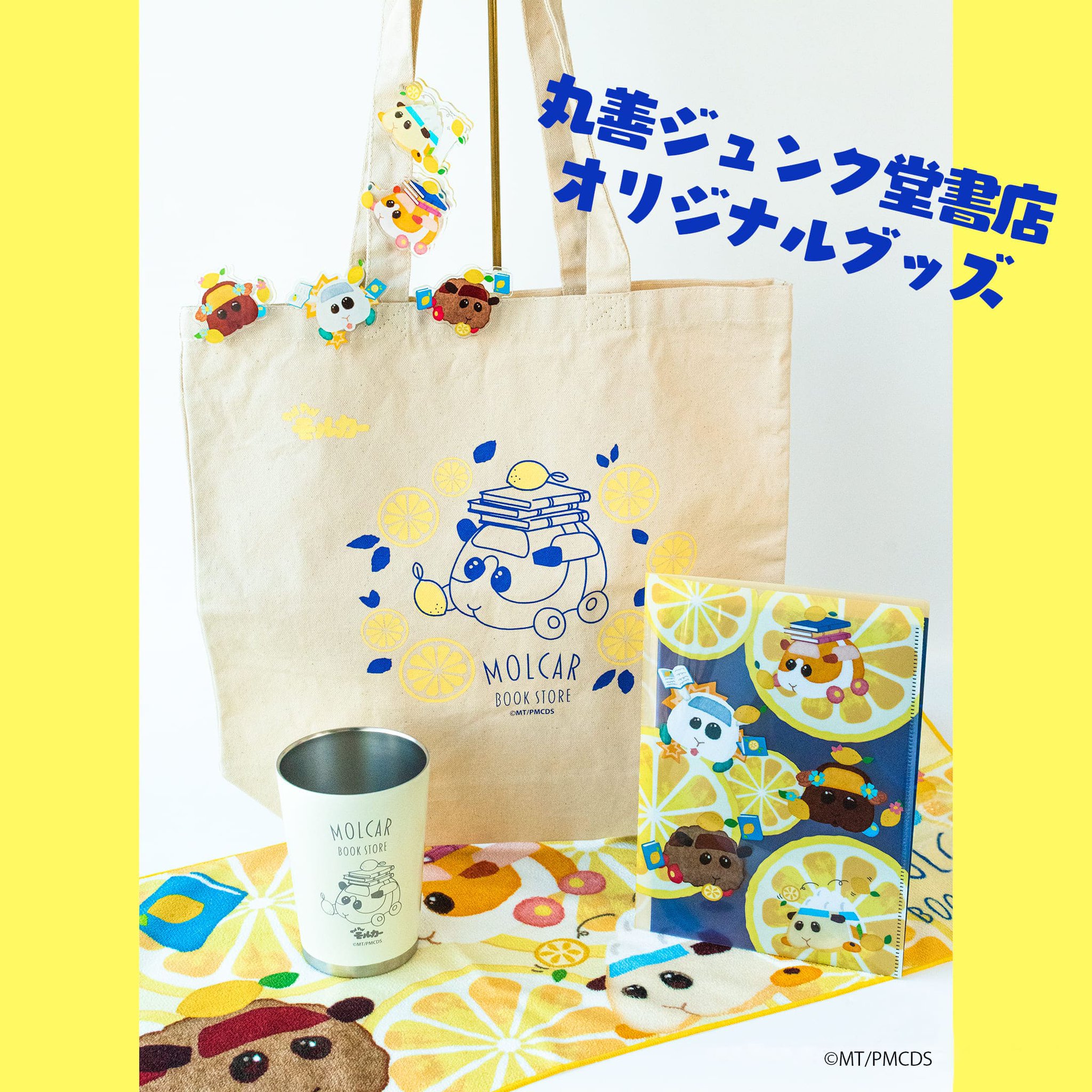 ジュンみるく&#39;s shopさん専用 SF0260A-02_700x.jpg?v=1689234840