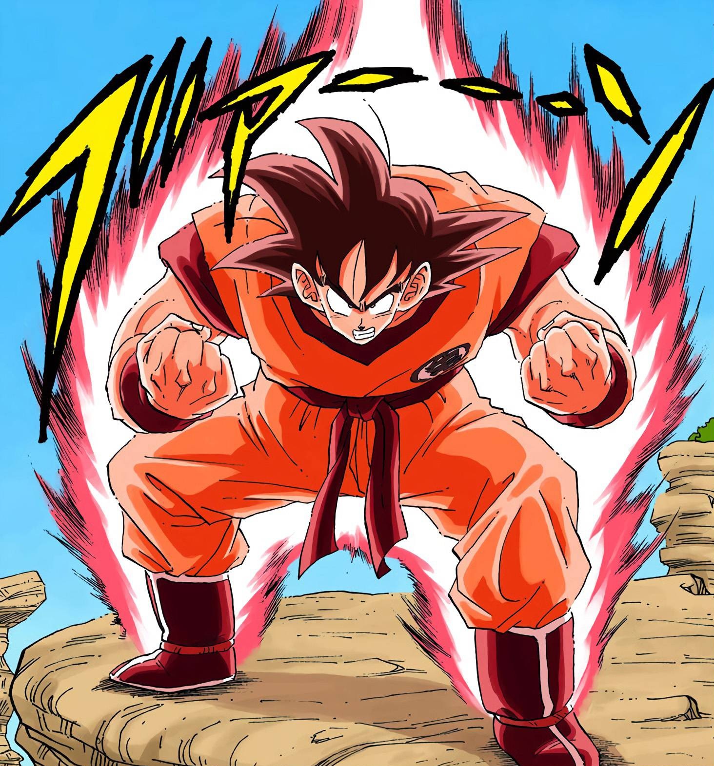 Dragon Ball vintage 80' 90' on X: Dragon Ball vintage 80' 90' on X: