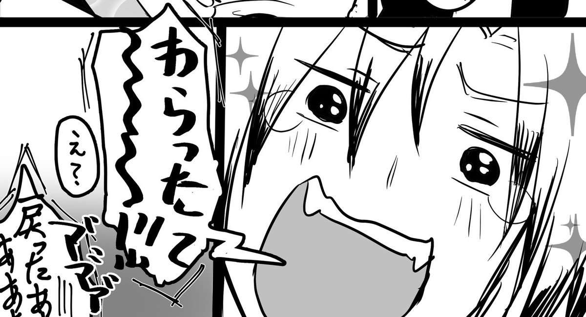 わかりやすい。好みが大変わかりやすい 
