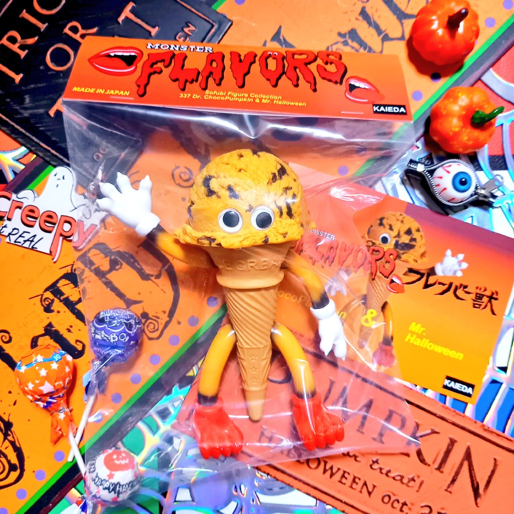 337 チョコパンプキン博士とハロウィン氏 ソフビ kaieda フレーバーズ