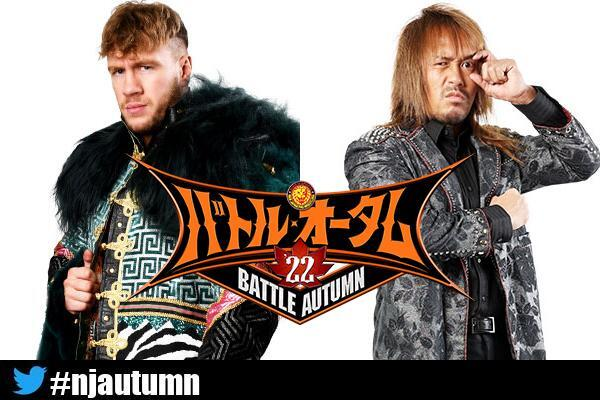 Kyle Fletcher On Twitter RT njpwglobal Battle Autumn kyle-fletcher-on-twitter-rt-njpwglobal-battle-autumn