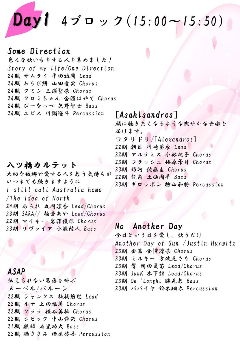 矢野様 お取り置き♡ ※15日