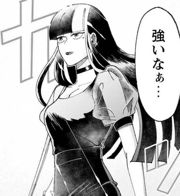 #世界私の絵柄変わりすぎだろ選手権 
 #強ガール
そんな目で見るな……

←第1話          最終回→ 
