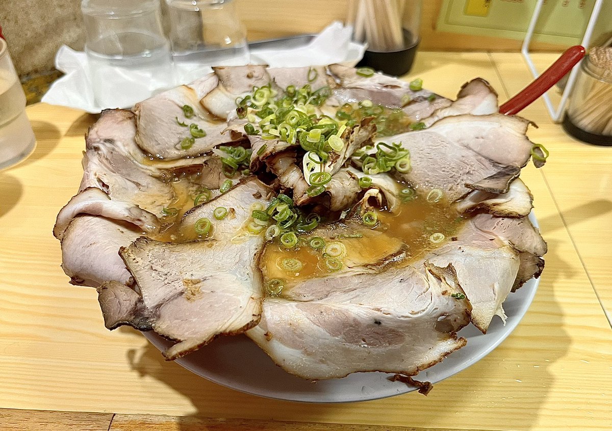 自分史上最高量のチャーシュー麺🍥🍜『ラーメン起歩』兵庫県魚住駅 https://t.co/wRel5xSafl @YouTubeより