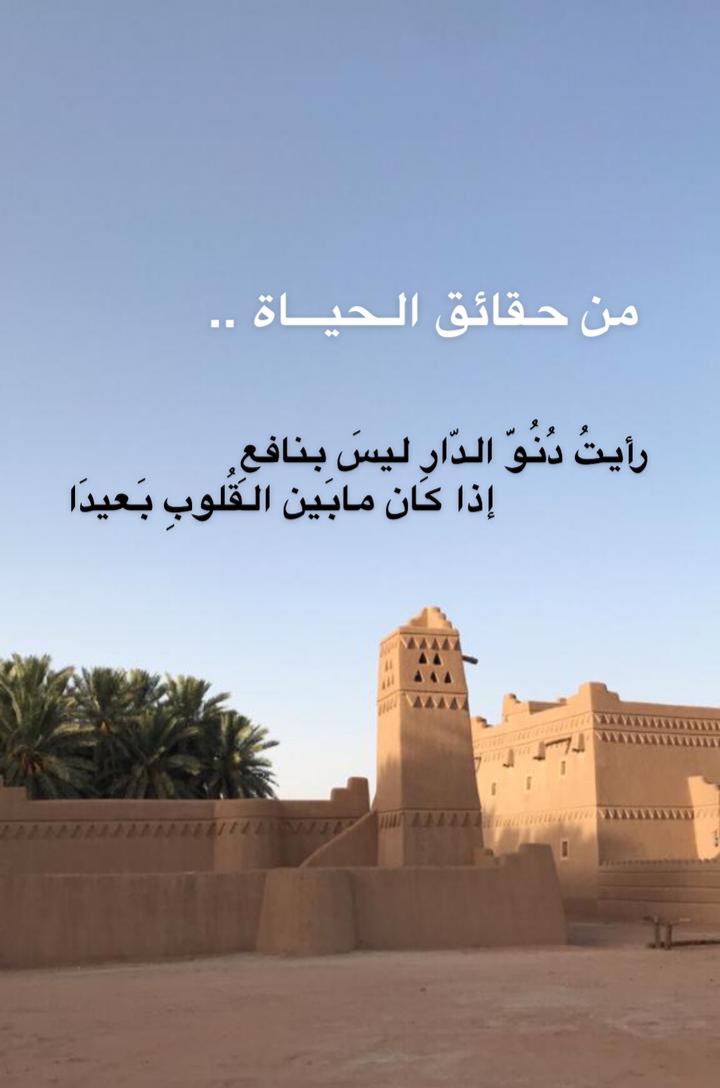 أخوكم خالد الخليوي (@kalkhileawi) on Twitter photo 