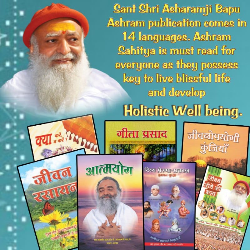 Tejas5115's tweet photo. By reading, listening and following the Ashram Sahitya of Sant Shri Asharamji Bapu, One can achieve #HolisticWellbeing . 
They are available All At One Place at Ashram Estore site.
https://t.co/ufoNhrKdqW https://t.co/LCbPlYIDI5