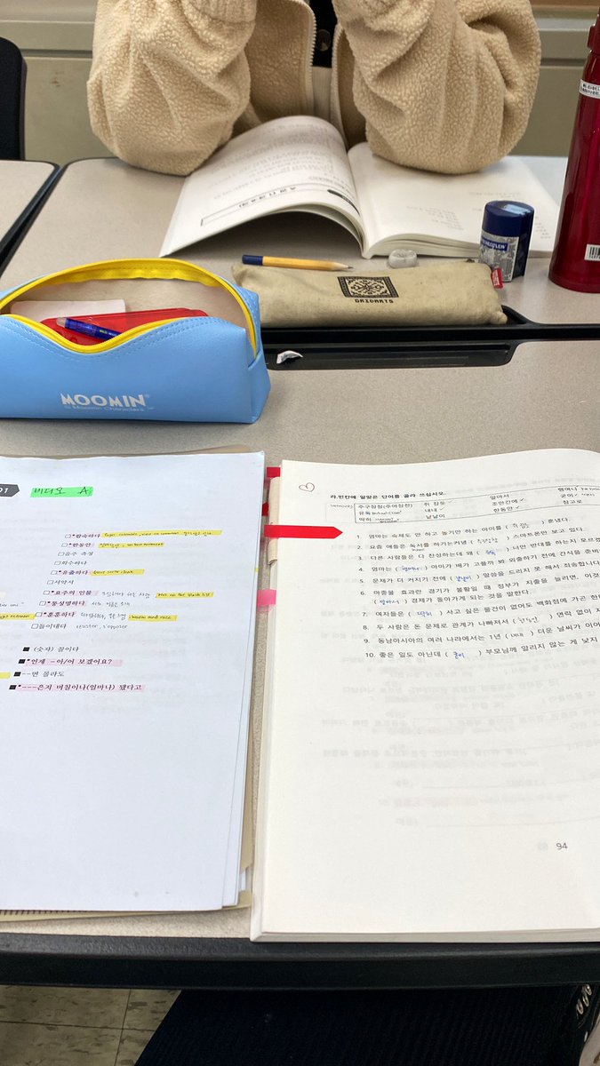 paris__seoul's tweet photo. Journée d’examen 🥱
#sogang #coree #Korea https://t.co/tSVo3oq3Oz