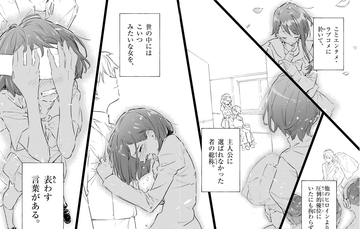 (5/18) 
