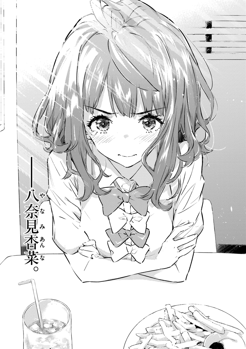 (6/18) 