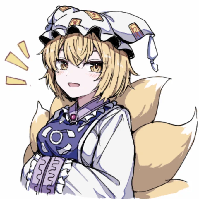 藍ちゃん 