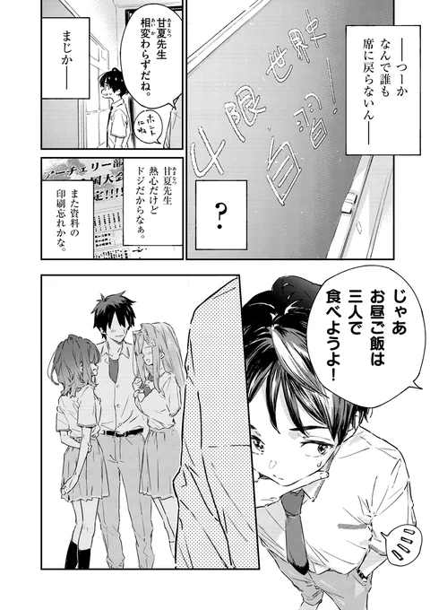 (11/18) 