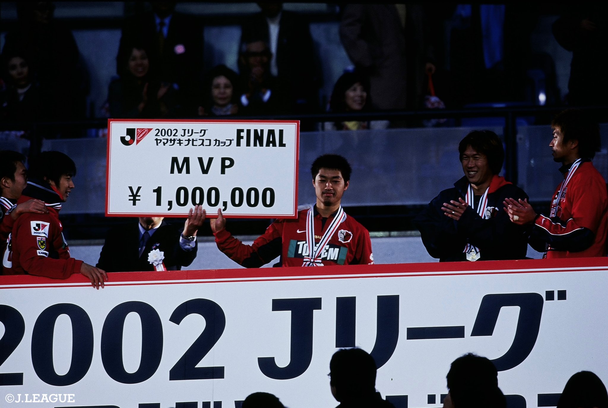 2012 Jリーグ ヤマザキ ナビスコ カップ アニバーサリー ピンバッジ