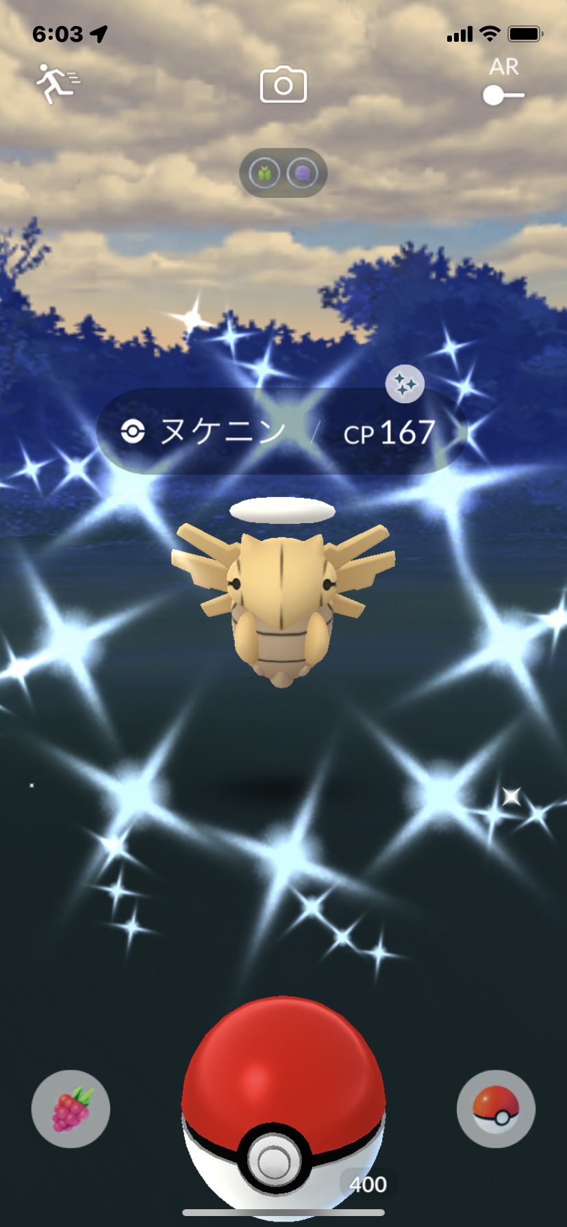 みなみな Minakochair Twitter