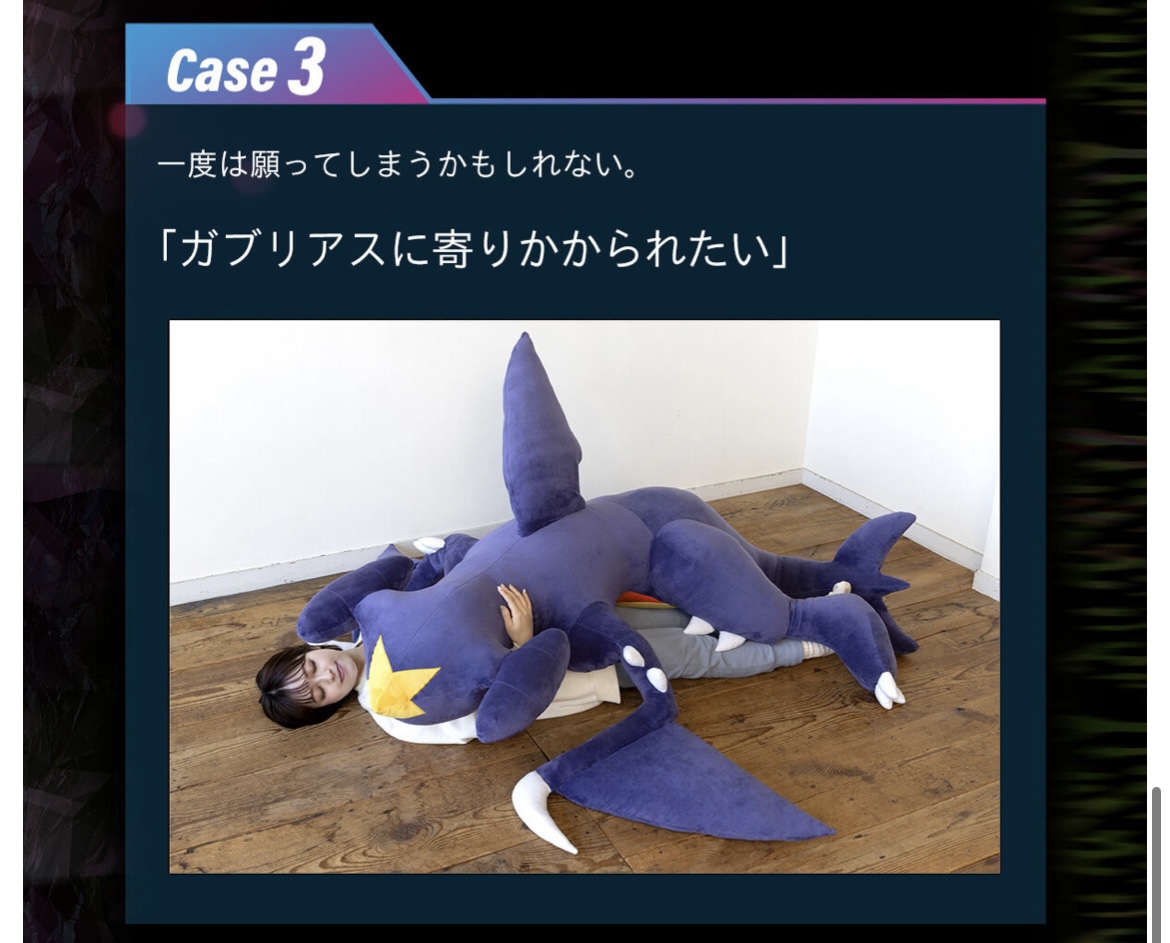 ポケモンセンターNAKAYAMA on X: ポケモンセンターNAKAYAMA on X: