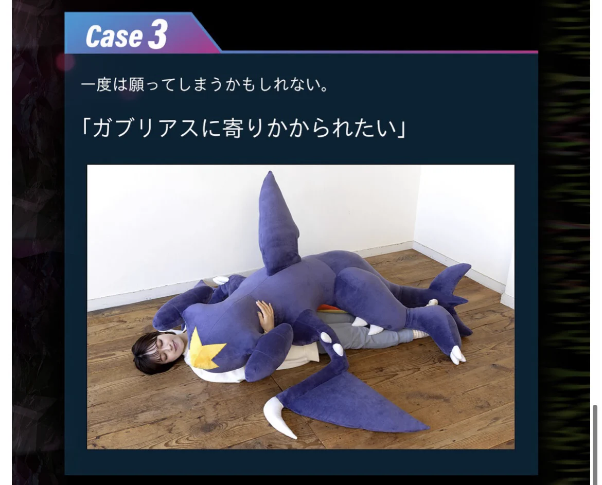 ポケモン情報NAKAYAMA【非公式】 on X: 