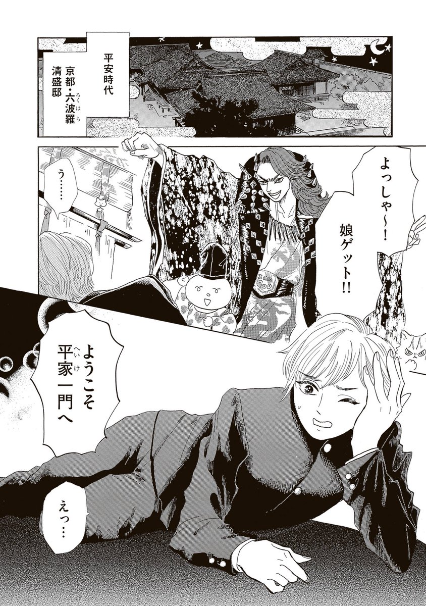 (5/9) 