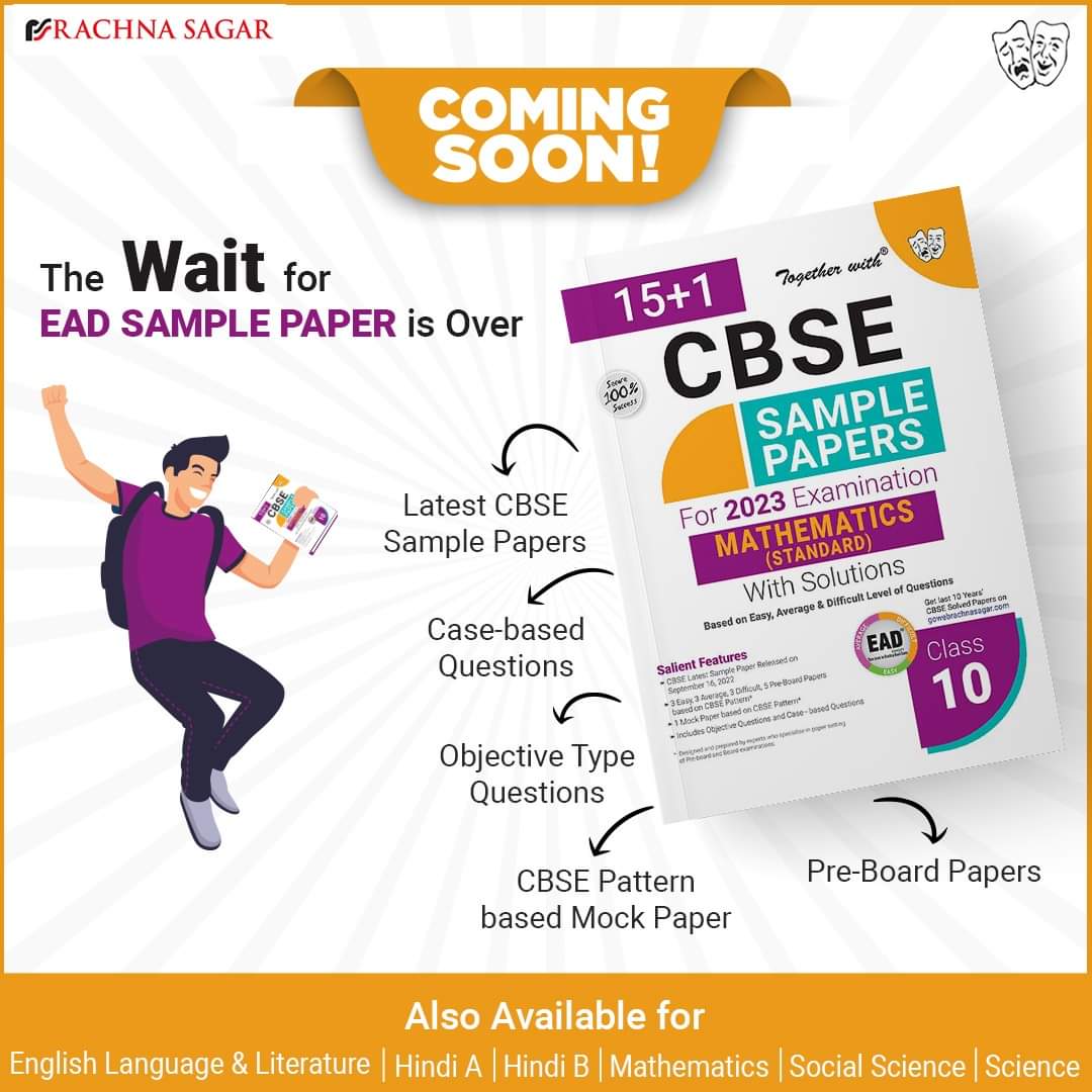 DeepakG2505's tweet image. 📣 COMING SOON!!!
Looking for CBSE Sample Papers?
The BEST is on its way, as Rachna Sagar has released ‘Together with’ EAD Sample Papers for Grade 10.

.
.
.
.

#EADSamplePapers #SamplePapers #EAD #Books #Bookstagram #class10th #Togetherwith #CBSESamplePapers #RSPL #RachnaSagar