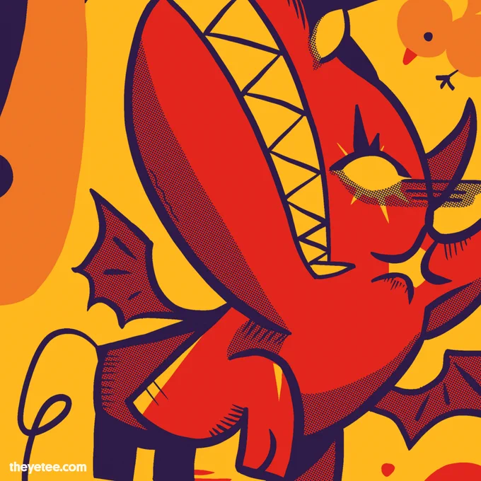 Defying all classification… #sneakpeek  