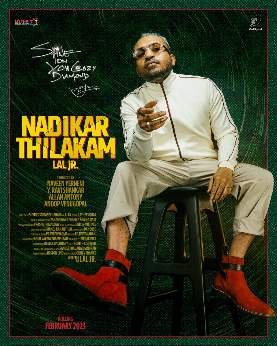 Godspeedoffcl's tweet photo. And he is like a diamond, precious and rare and his light shines from within. Team @NadikarThilakam wishes dear Soubin Shahir a very HAPPY BIRTHDAY and the best of it all. Shine on you crazy diamond, because real is rare 💎

@mythriofficial @ttovino @godspeedoffcl https://t.co/1Lbp0neM9R