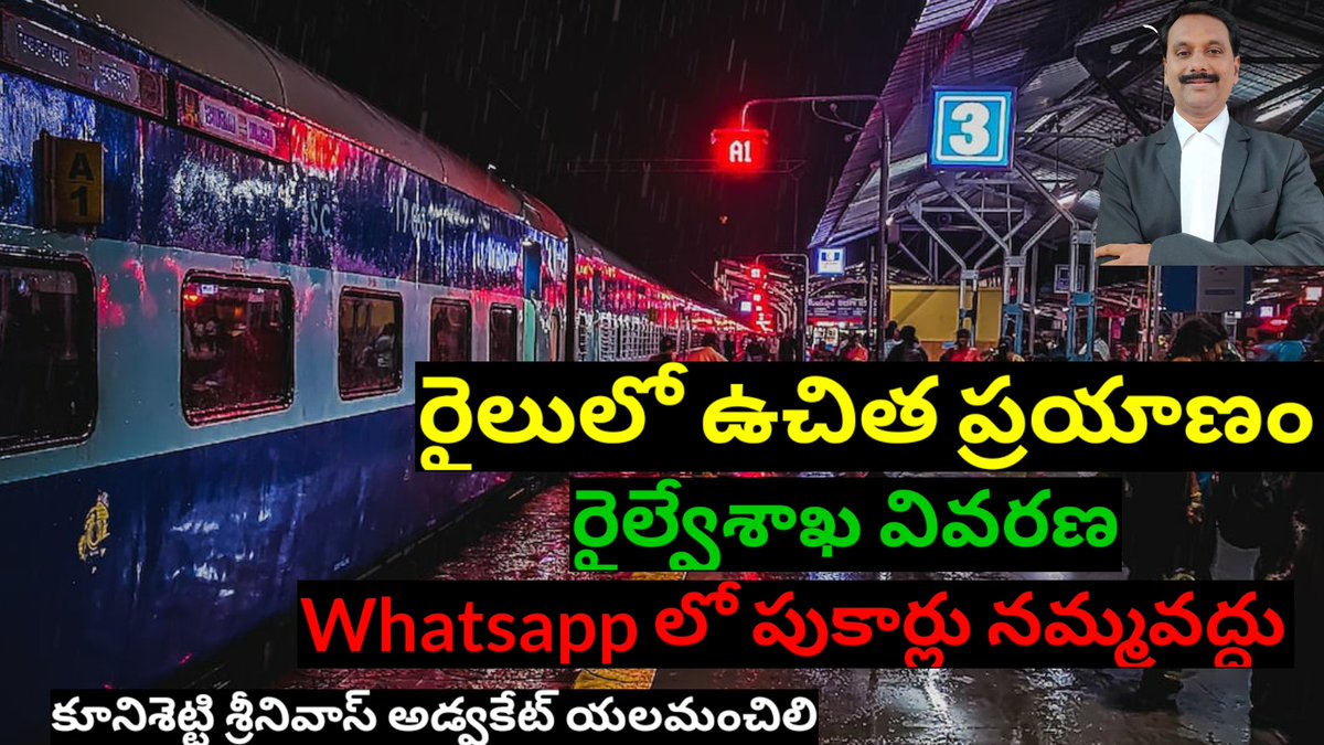koonisetti srinivas tweet media