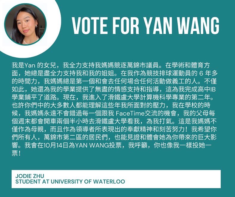 yanwangmarkham's tweet photo. Thanks Jodie for your endorsement! Love you!

#municipalelections2022 #elections2022
#citycouncillor #markhamward2 #endorsements https://t.co/Gy0eOOeBxT
