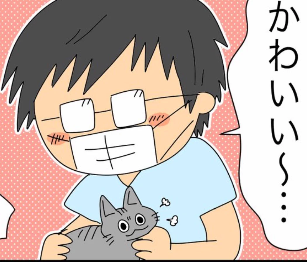 @WaniWanisix ちょっと嫌そうで草 