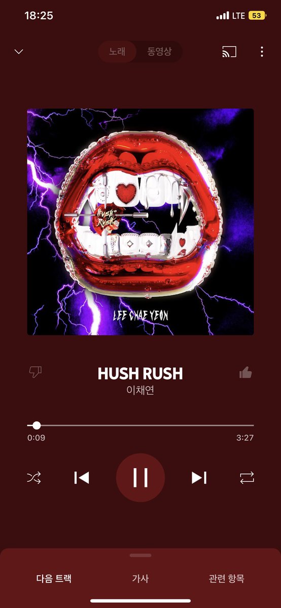 <a href="/official_LCY/">이채연(LEE CHAE YEON) Official</a>  드디어 공개된 채연이의 솔로 앨범 많이 사랑해주세요! #이채연 #HUSHRUSH #허쉬러쉬