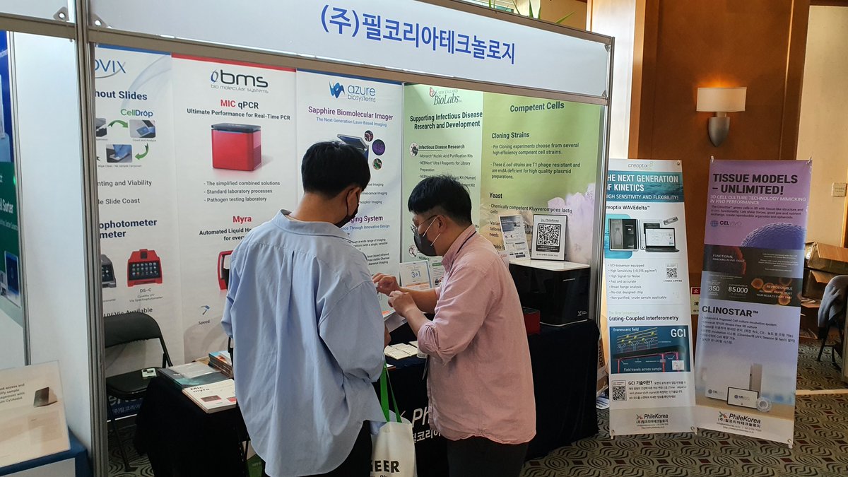 1stPhilekorea's tweet photo. 1st PhileKorea Technology at the International Conference of Genetics Society of Korea (ICGSK) in Jeju Island.
한국유전학회에서 필코리아테크놀로지 부스를 방문하세요~
#ICGSK #philekorea #NEB #BMS #NGS #Denovix #Nanostring #Azure #creoptix #celvivo #nichiryo #celldrop #nanodrop https://t.co/tlPp3XFNCi