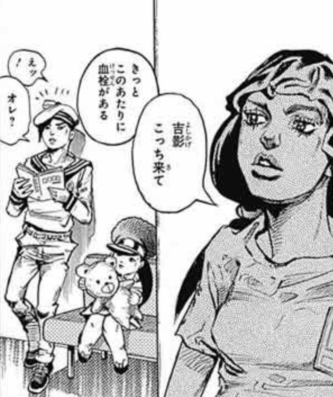 ジョリコ Jojoマニア 右 吉良 ホリー ジョースター ホリーさん 中 虹村京 承太郎 左 吉良吉影 吉良吉影 の生まれ変わり 承太郎カワイイ ジョジョリオン T Co Klyxufvmzh Twitter