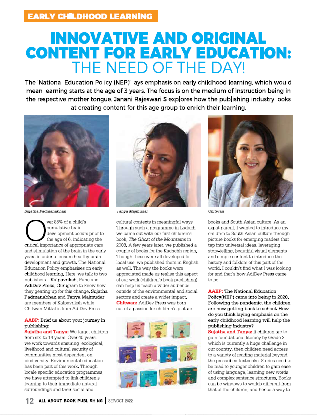 Guess who's featured in in All About Book Publishing magazine's Sep/Oct issue? Our founder <a href="/chitwanmittal/">Chitwan Mittal</a>, that's who!
