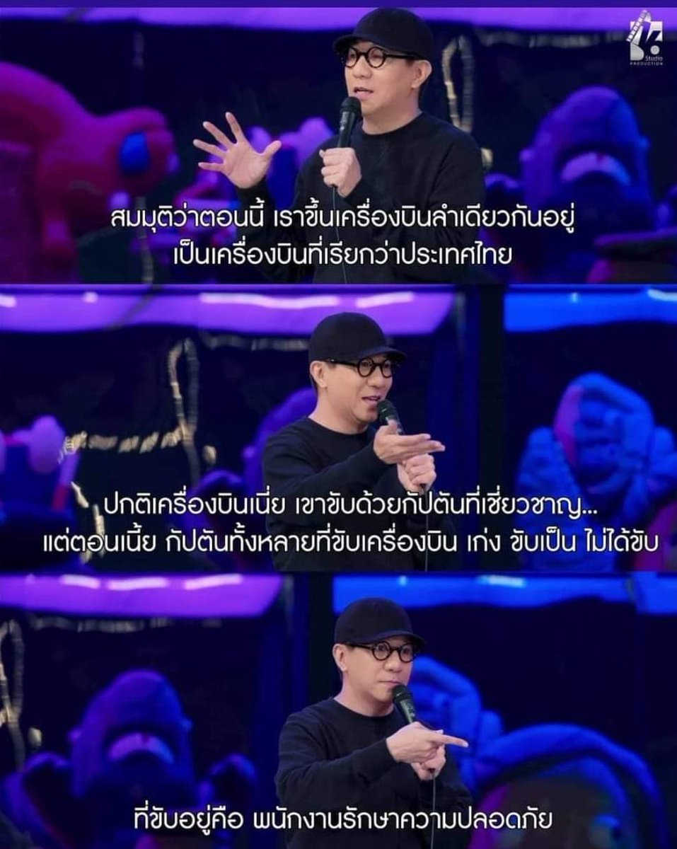 คล้องจอง (@kjeverything) / Twitter คล้องจอง (@Kjeverything) / Twitter