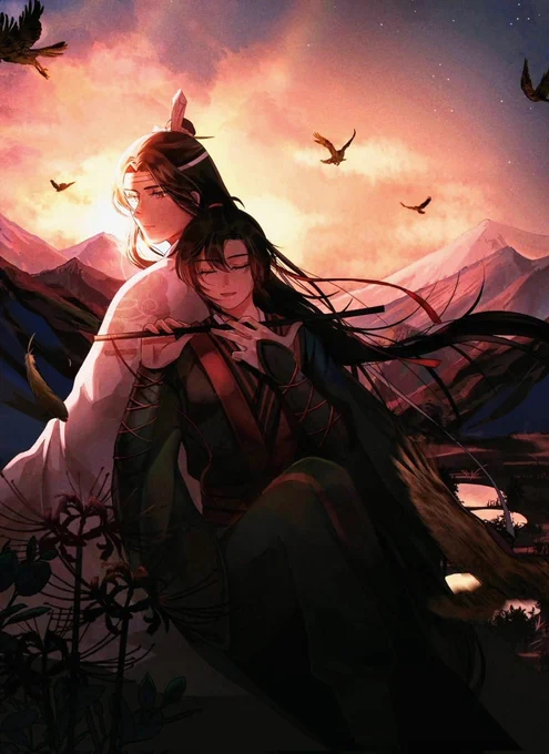 #MDZS 