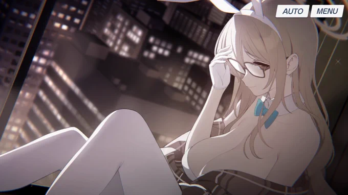 アカネ…………… 