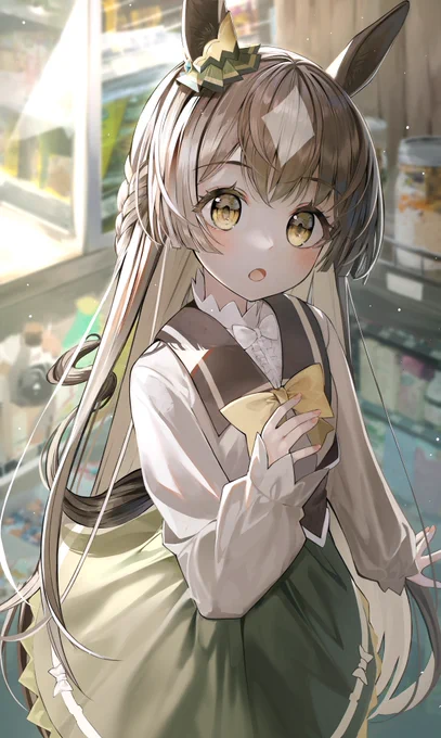 Satono Diamond 