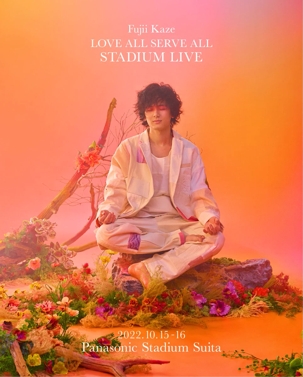 藤井風 LOVE ALL SERVE ALL パナスタユニフォーム O-XO Fe230HnacAAMLZP?format=webp&