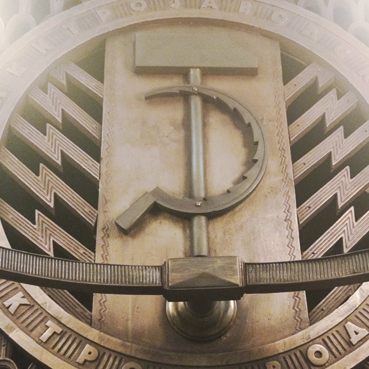 #НоваяАватарка