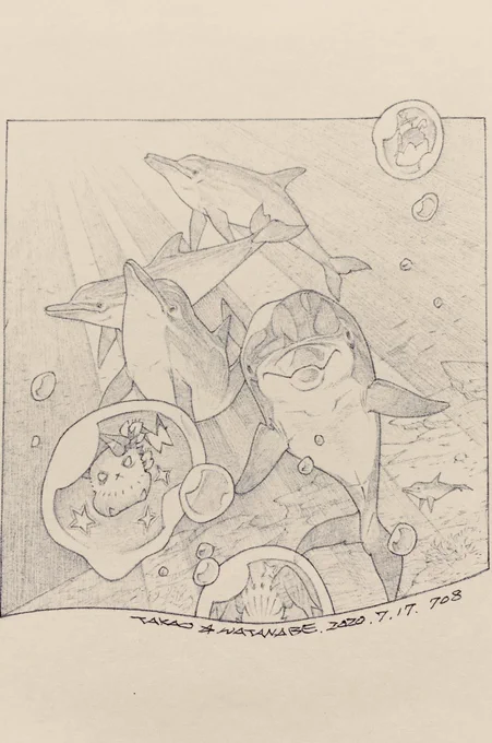 『水中散歩』 