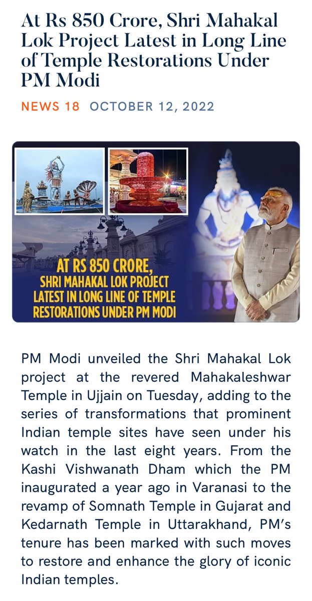 amitrakshitbjp's tweet photo. At Rs 850 Crore, Shri Mahakal Lok Project Latest in Long Line of Temple Restorations Under PM Modi
 https://t.co/DtgBryZx6O

via NaMo App https://t.co/5gmwYR2uMp