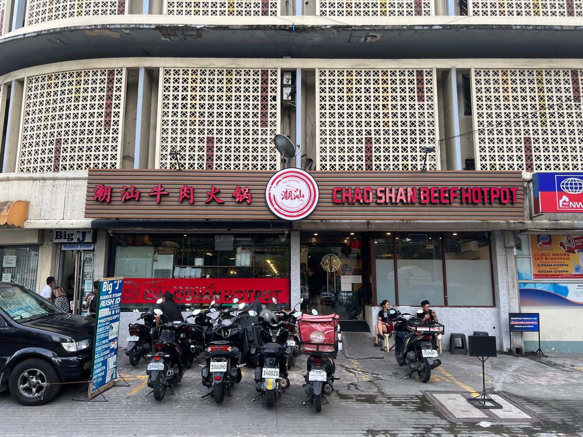 akiramujina on Twitter "潮汕だと…？ ( Chao Shang Hot Pot City in Pasay)