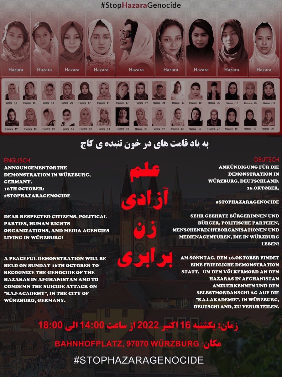 za_hra_ya's tweet photo. Hier ist die Ankündigung für die Demo am 16.10.2022.
Bitte nehmt alle teil 🙏🏻 
Wir brauchen jeden einzigen von euch.

#StopHazaraGenocide https://t.co/LoboSdpagt